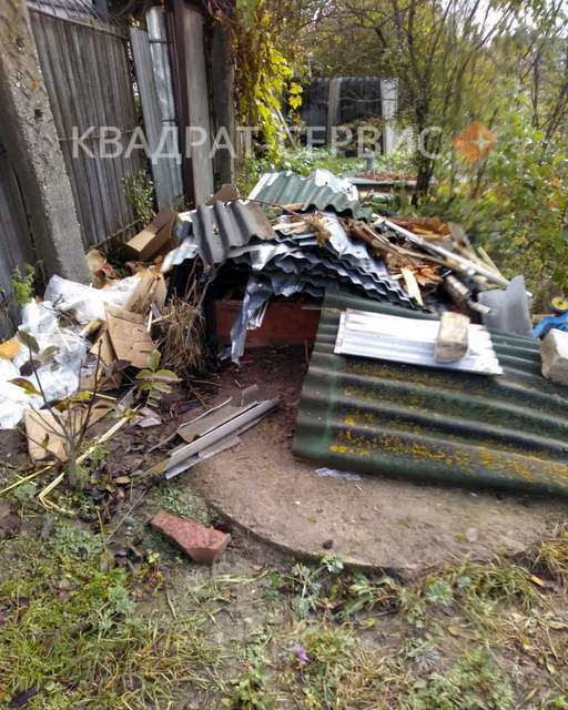 Бытовой мусор с дачного участка рядом с городом