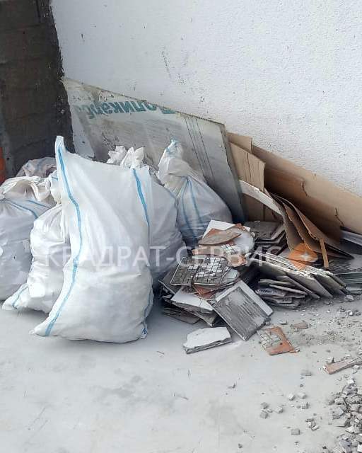 Строительные отходы из квартиры в Хотьково