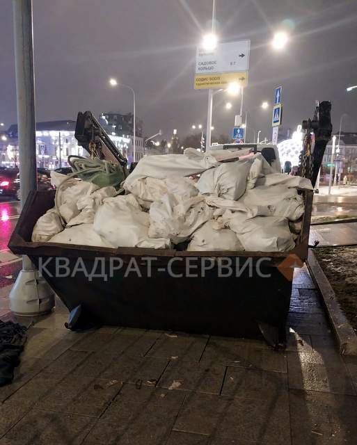 Строительный мусор в контейнере 8 м3 в Новой Москве