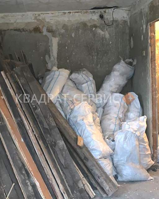 Строительные отходы из квартиры после ремонта