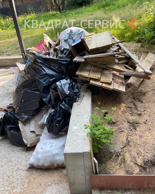 Бытовой мусор с дачного участка в окрестностях Хотьково