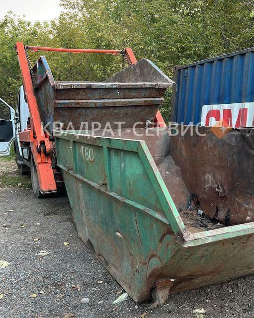 Контейнер 8 м3 для строительных отходов в Апрелевке