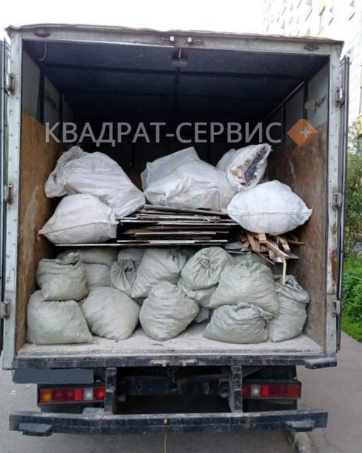 Вывоз мешков с мусором машиной типа Газель из квартиры