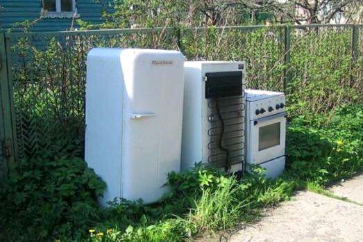 старая бытовая техника картинка