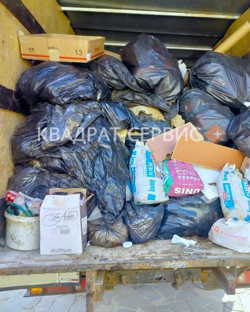 Вывоз мусора на Газели картинка