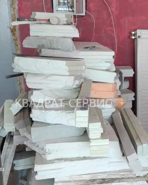 Бой перегородки в квартире картинка