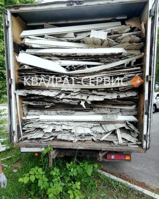 Стройотходы, сайдинг в Газели картинка