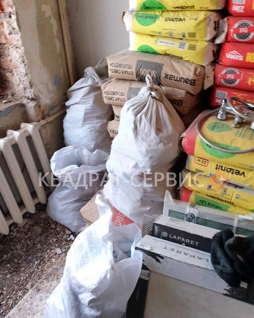 Строительный мусор в квартире Ступино картинка