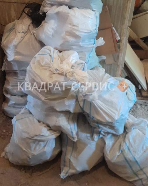 Строительный мусор в квартире Зеленоград картинка