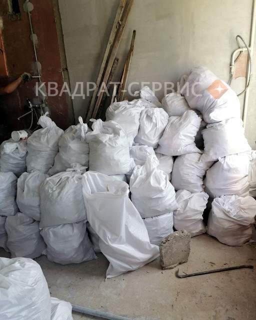 Строительный мусор в квартире Домодедово